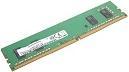Produktbild Memorysolution 8GB Lenovo ThinkCentre M720t, M720 Tower, M720 SFF (1 x 8GB)