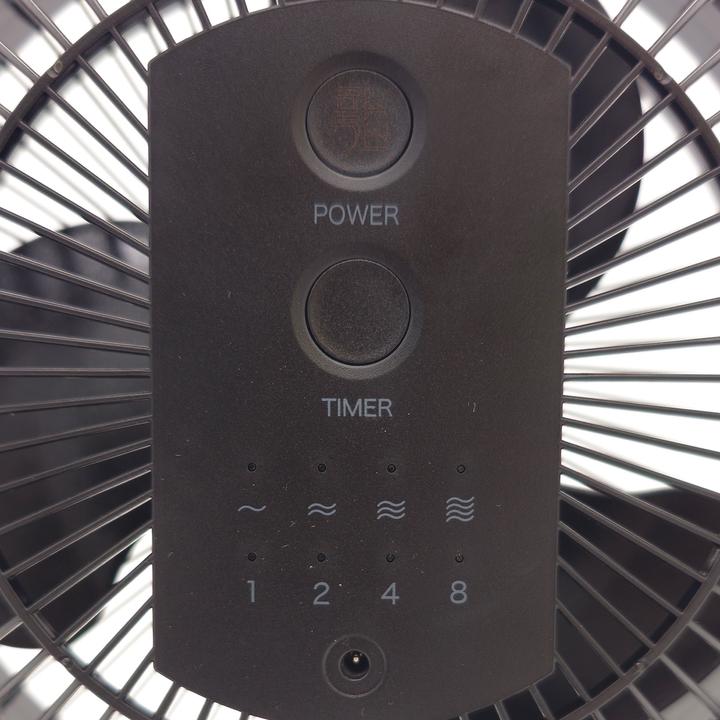 Produktbild Lothar HL420 Clip Fan 200mm