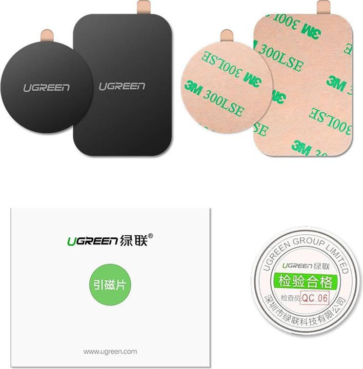 Image du produit Ugreen LP123 60410 plaques métalliques rondes/rectangulaires pour supports de téléphone magnétiques - noir