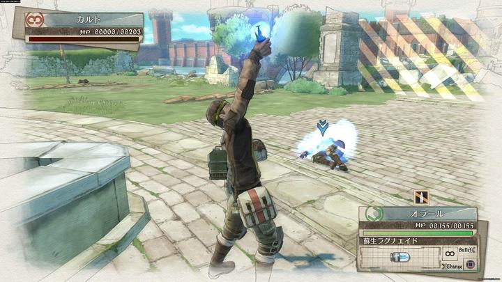 Image du produit Sega Valkyria Chronicles 4 : Édition de lancement PS4 (PS4, EN)