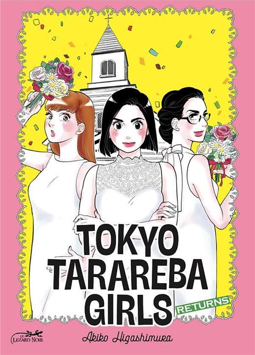 Actual product image Tokyo tarareba girls returns (French, Higashimura Akiko, 2023)