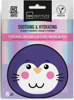Produktbild IDC Institute Moisturizing Soothing Sheet Mask