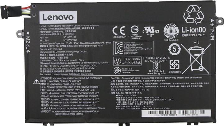 Lenovo Battery 3 Cell Internal 45Wh LiIon (3 Cells, 4120 mAh)