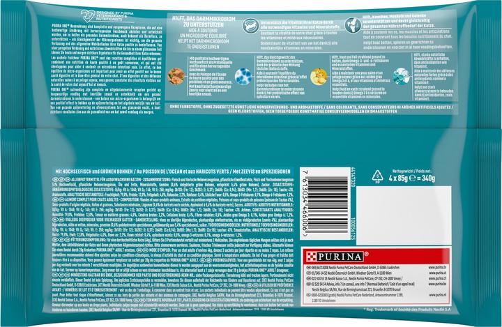 Actual product image Purina ONE Fish (Adult, 4 pcs., 85 g)