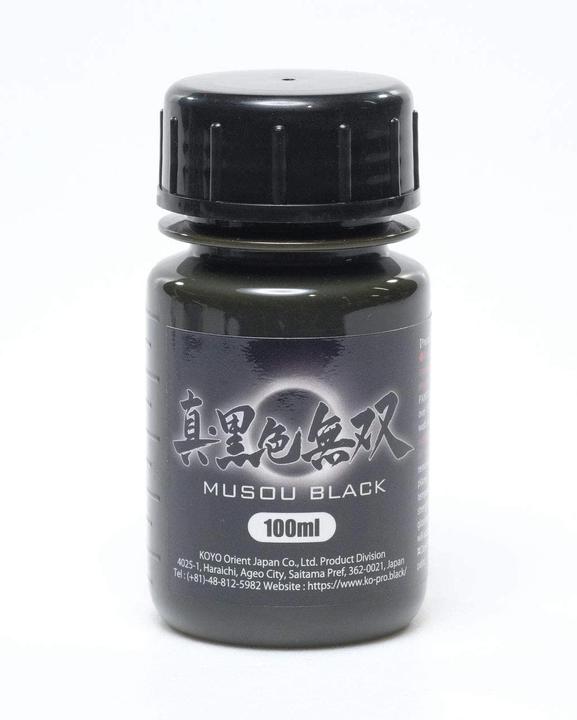 Actual product image Musou Black Acrylic paint (Black, 100 ml)