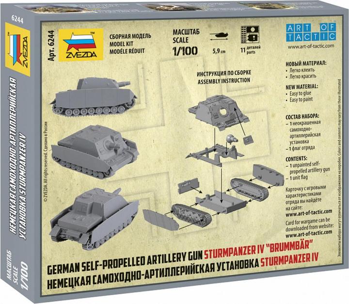 Image du produit 1:100 Ours grognon