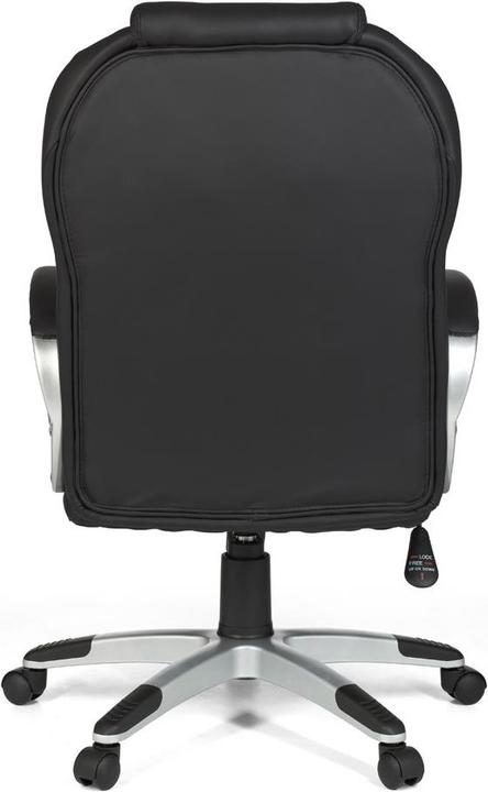Actual product image Amstyle Matera