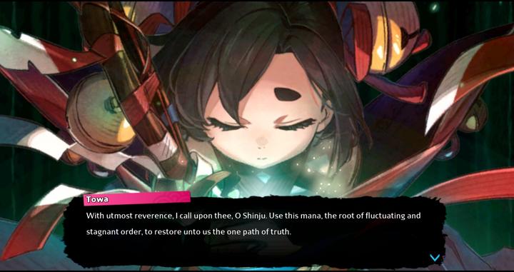Actual product image Bandai Namco Towa and the Guardians of the Sacred Tree (PS5, DE)