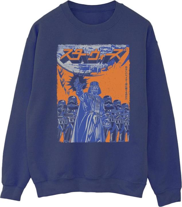 Star Wars Vader International Poster Sweatshirt (XL)