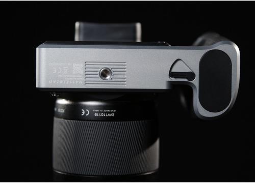 Produktbild Hasselblad X1D-50c (50 Mpx, Mittelformat)