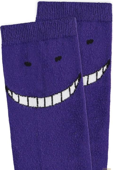Image du produit Difuzed Assassination Classroom Lot de 2 chaussettes Koro-Sensei 43-46 (lot de 2, 43 - 46)