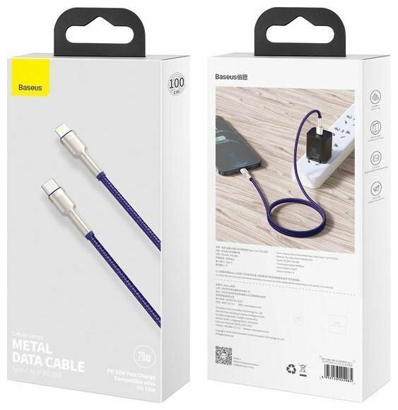 Actual product image Baseus Cafule Series USB-C cable for Lightning, 20W, 2m (purple) (2 m, USB 2.0)