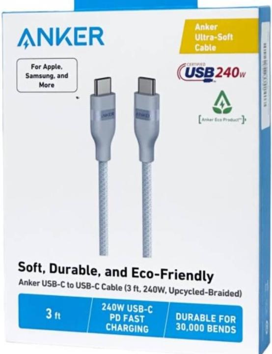 Actual product image Anker Ultra Soft Kabel- USB-C zu USB-C - 240W - 0.9M - Blau (0.90 m, 240 W)