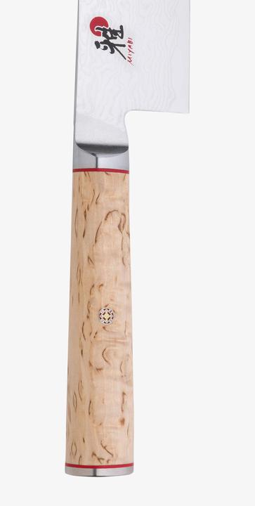Actual product image Miyabi 5000MCD Santoku (18 cm)