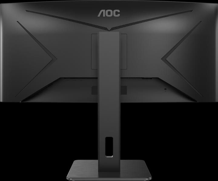 Productafbeelding AOC CU34P2A (3440 x 1440 pixels, 34")