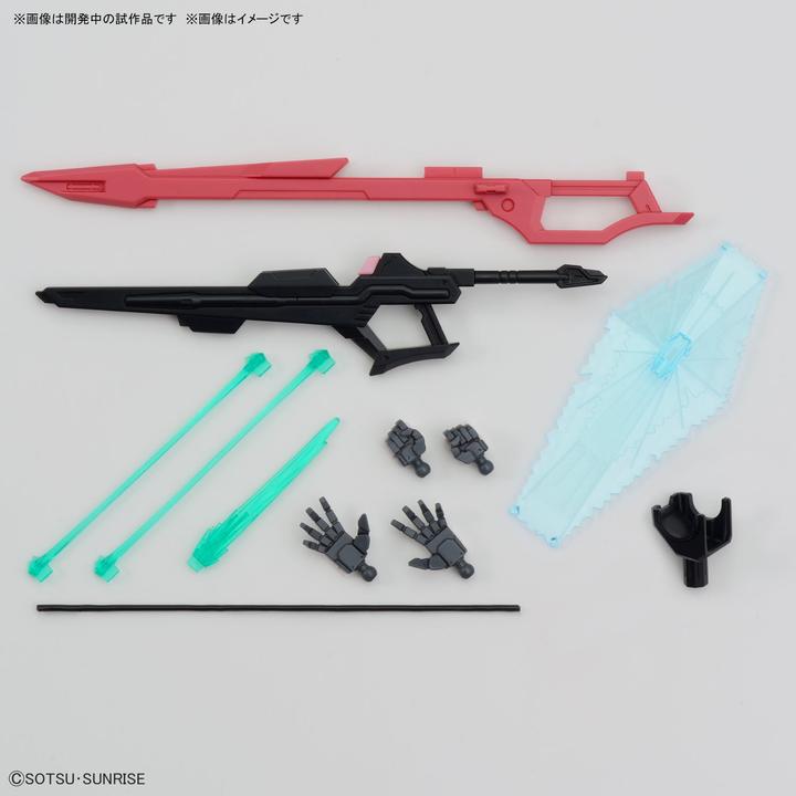 Produktbild Bandai Gundam - Perfect Strike High Grade
