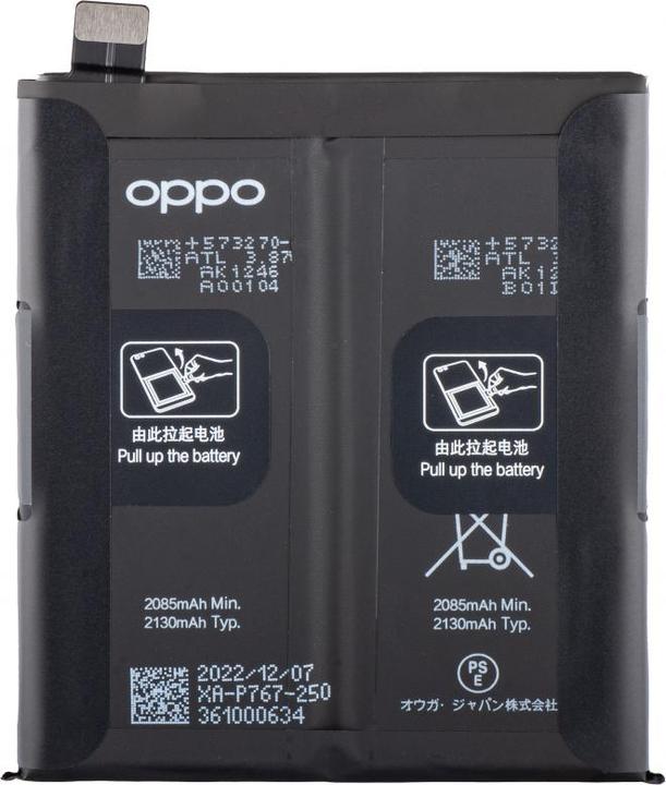Actual product image OPPO Akku BLP767 für Find X2 Pro