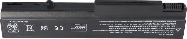 Image du produit HP Akku Compaq 6930P, 6530b, 6535b, 8440p (6 cellules, 5200 mAh)