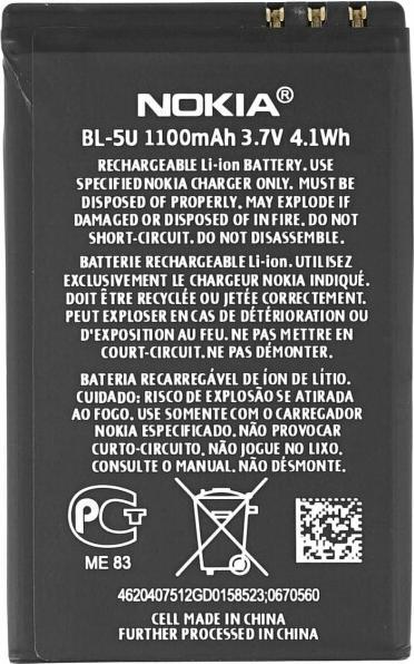 Produktbild OEM Nokia BL-5U Akku
