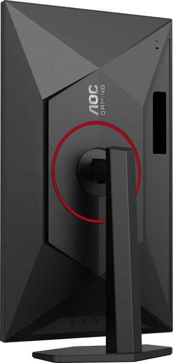 Actual product image AOC U27G4R (3840 x 2160 Pixels, 27")