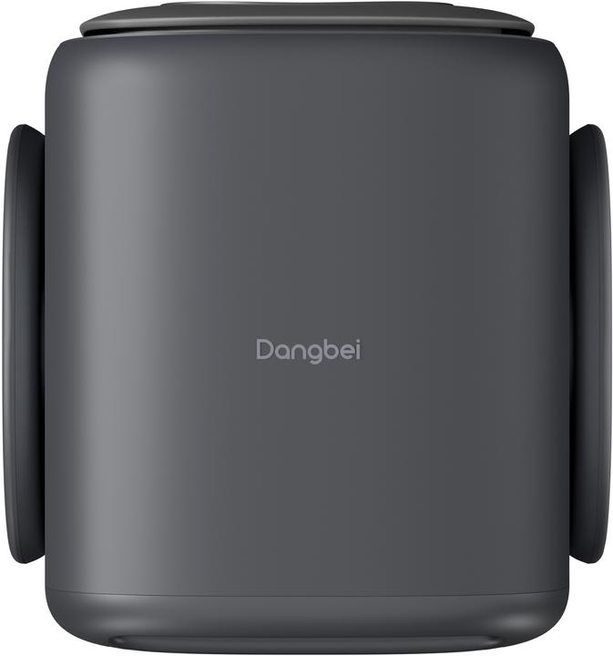 Actual product image Dangbei N2 Mini (HD, 200 lm)