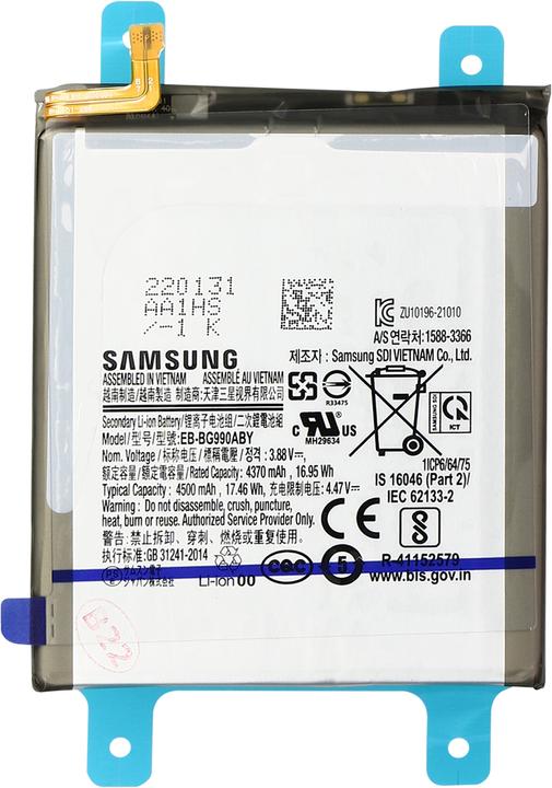 Produktbild Samsung Austausch-Akku