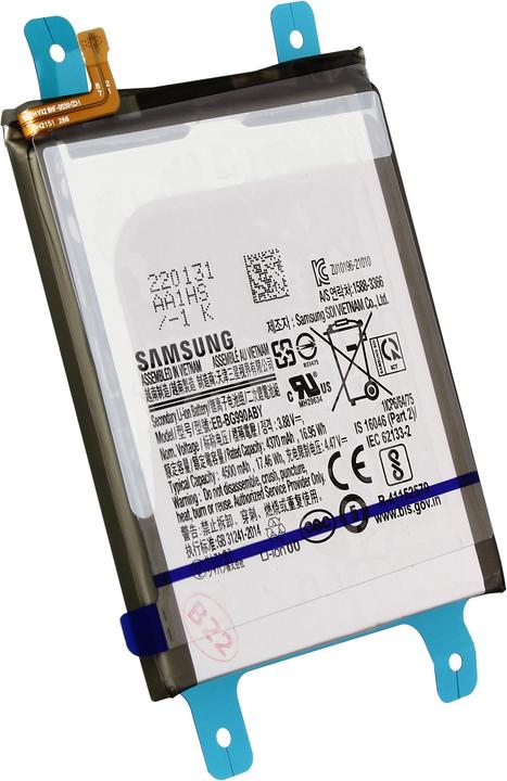 Produktbild Samsung Austausch-Akku