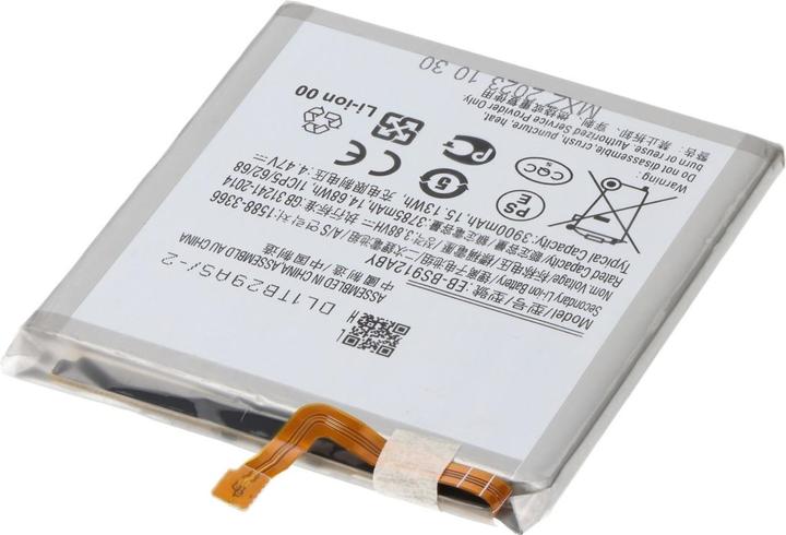 Produktbild AccuCell Akku Samsung Galaxy S23, SM-S911B