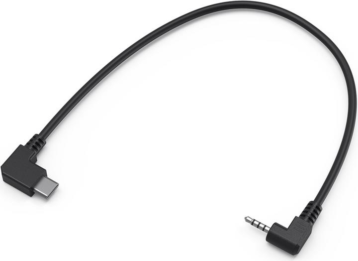 Image du produit SmallRig Panasonic Remote-Camera Control Cable (Remote to Type C) for Control Handle 2970