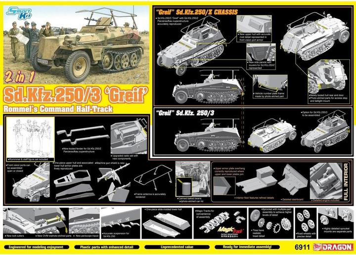 Produktbild 1:35 Sd.Kfz.186 Jagdtiger Hentschel Type