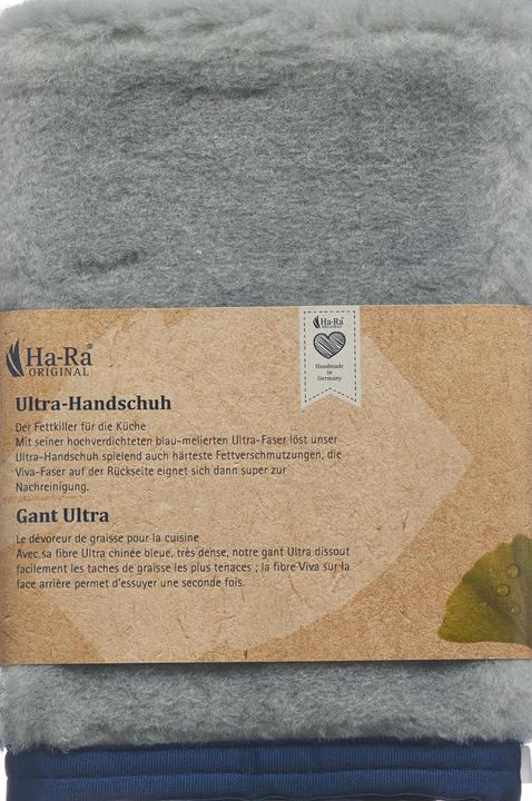 Actual product image Ha-Ra Ultra-ndschuh (neu) (1)
