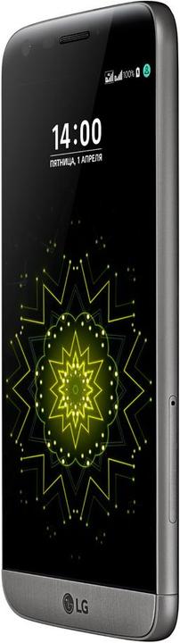 Produktbild LG G5 Se (32 GB, Titan, 5.30", Single SIM, 16 Mpx, 4G)
