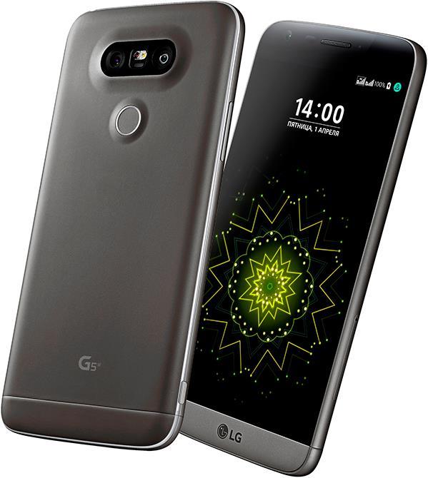 Produktbild LG G5 Se (32 GB, Titan, 5.30", Single SIM, 16 Mpx, 4G)