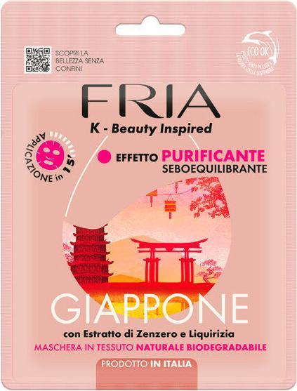 Fria Japan Single Phase Purifying Mask