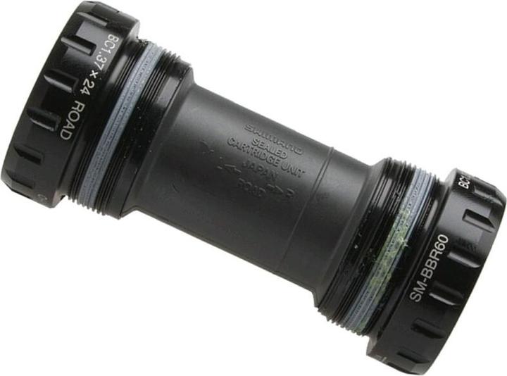 Produktbild Shimano Ultegra SM-BBR60