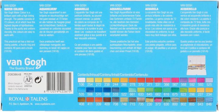 Image du produit Van Gogh Set d'aquarelle (Multicolore)