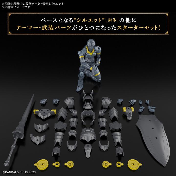 Image du produit Bandai 30 Minutes Fantasy - Rosan Lancer