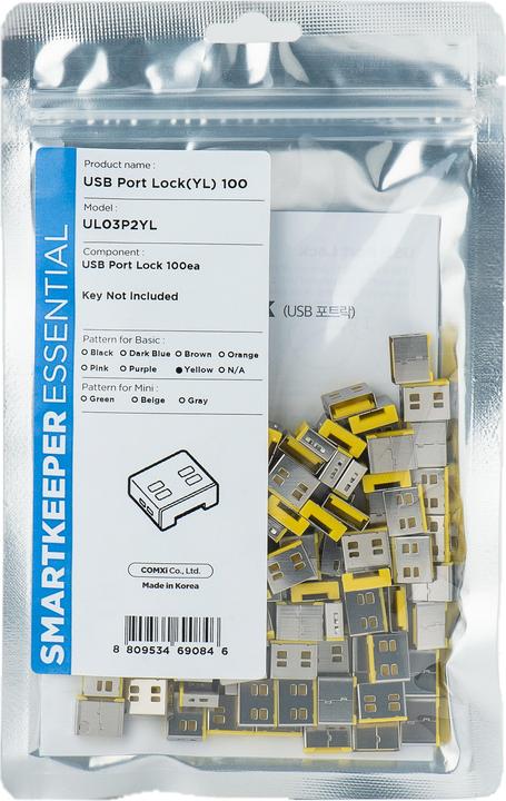 Smart Keeper SmartKeeper Basic "USB-A Port" Blocker yellow 100 pcs.