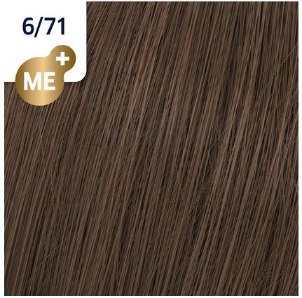 Produktbild Wella Koleston Perfect Me+ Deep Browns (6/71)