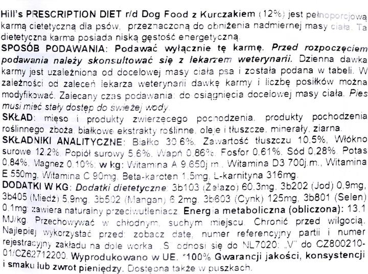 Produktbild Hill's PRESCRIPTION DIET r / d dry Karma for dogs with chicken. Weight - 1.5 kg. (Adult, 1500 g)