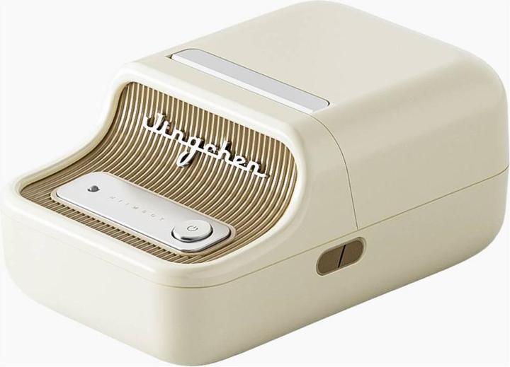 Actual product image Niimbot B21 Pro Portable Label Printer (cream)