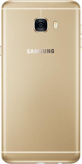Produktbild Samsung Galaxy C7 (64 GB, Gold, 5.70", Dual SIM, 16 Mpx, 4G)
