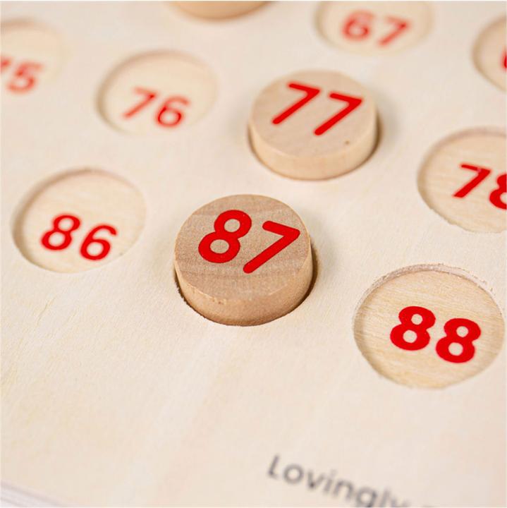 Actual product image Bigjigs Bingo game (German, French, Italian, English)