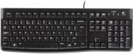 Actual product image Logitech K120 (US, Cable)