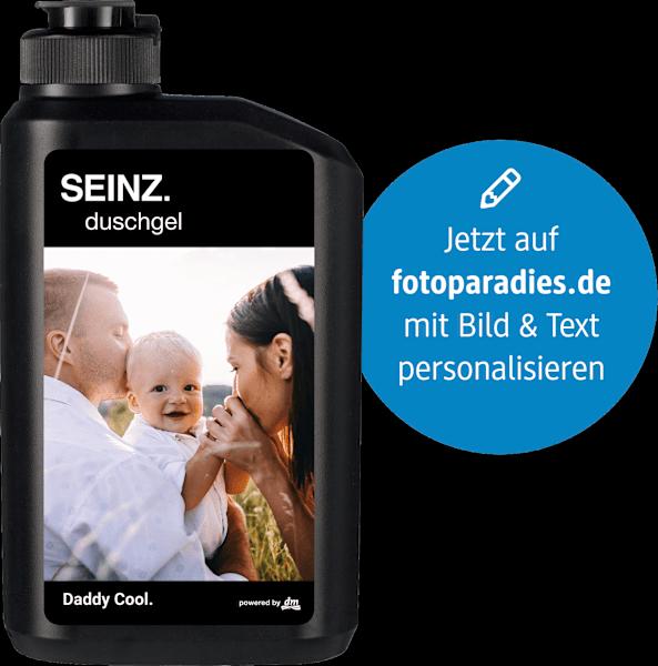 Actual product image dm Seinz. Shower gel deep cleansing (300 ml)