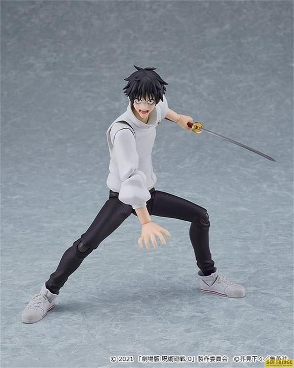 Actual product image Good Smile Company Jujutsu Kaisen figurine Figma Yuta Okkotsu 15 cm