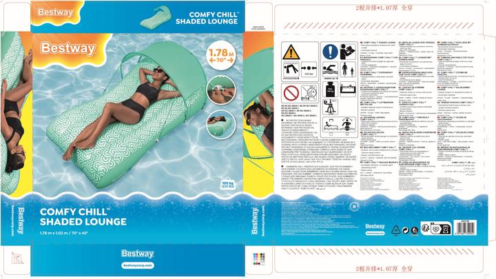 Produktbild Bestway Comfy Chill mit Sonnenschutzdach