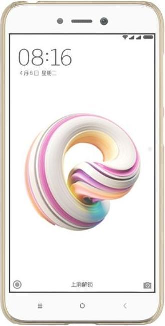 Productafbeelding Nillkin Super Frosted Shield-serie (Xiaomi Redmi 5A)