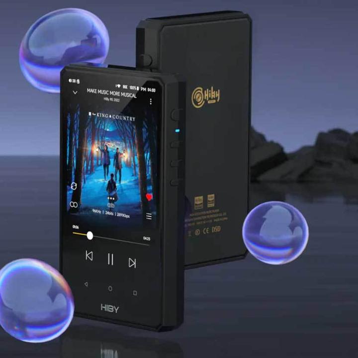 Image du produit HiBy R5 (Gen 2) (16 Go)