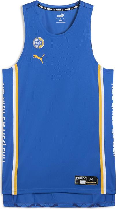 Puma Maccabi Game Jersey